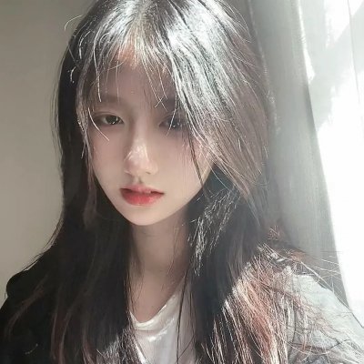 无间